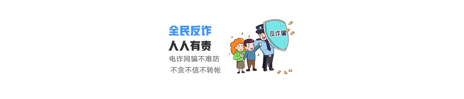 宁国市联通宽带